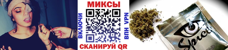 Бутират BDO 33%  Трёхгорный 