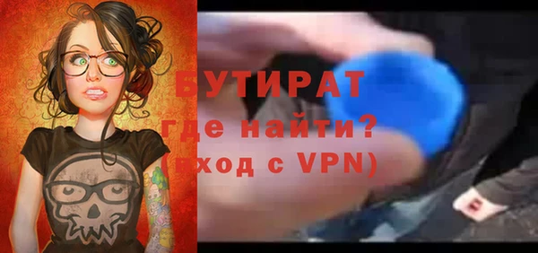 a pvp Белоозёрский