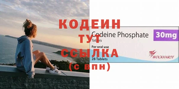 винт Белокуриха