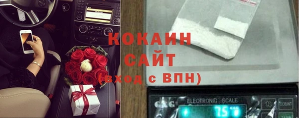 a pvp Белоозёрский