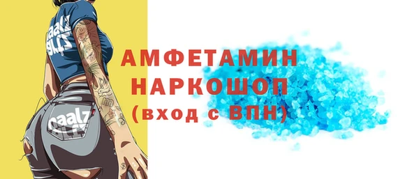 a pvp Белоозёрский