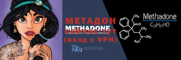 a pvp Белоозёрский
