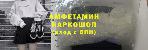 героин Приозерск