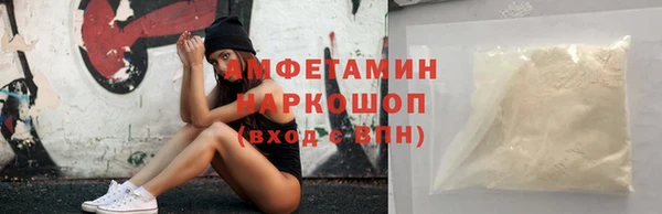 a pvp Белоозёрский