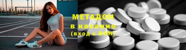 прущая мука Беломорск