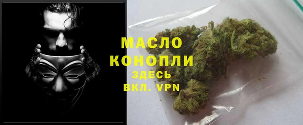 винт Белокуриха