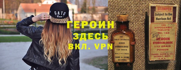 a pvp Белоозёрский