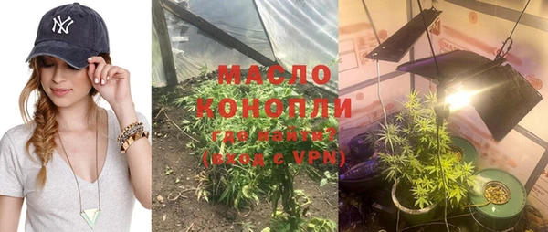 a pvp Белоозёрский