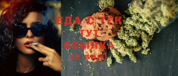 a pvp Белоозёрский