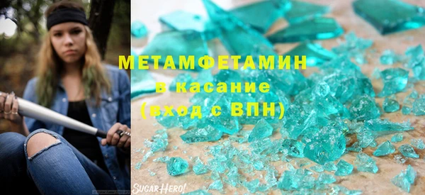 a pvp Белоозёрский