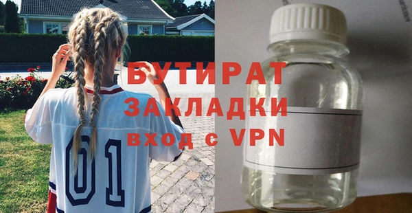 a pvp Белоозёрский