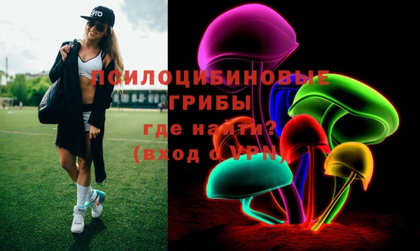 кокаин VHQ Пролетарск