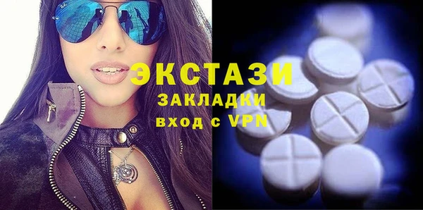 a pvp Белоозёрский