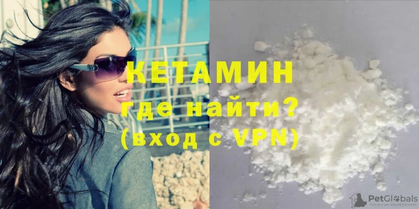 прущая мука Беломорск