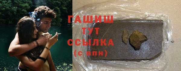 a pvp Белоозёрский