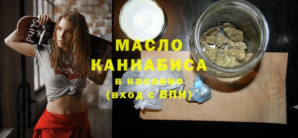 прущая мука Беломорск