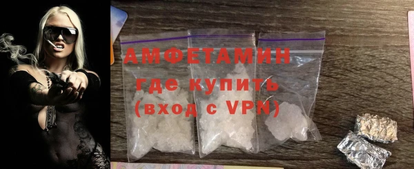 прущая мука Беломорск