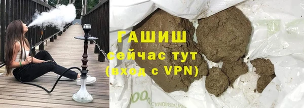 прущая мука Беломорск