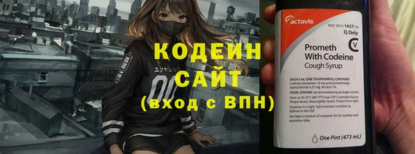 a pvp Белоозёрский