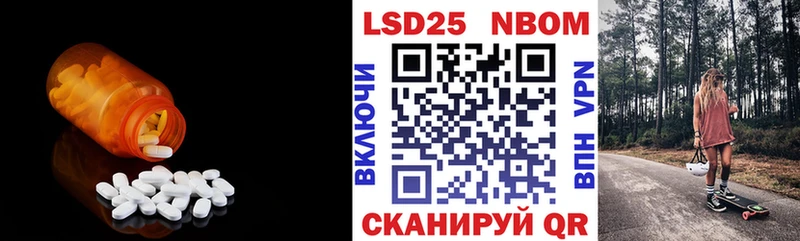 MEGA как зайти Трёхгорный ЛСД экстази ecstasy